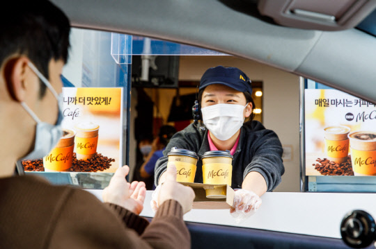 맥도날드가 커피 레시피를 변경했다. <맥도날드 제공>